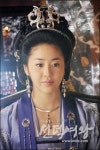 드라마 속 미실, 최소 환갑은 넘었을 걸?