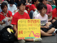 용산은 모두가 모일 수 있는 현장, 우리 시대의 성지