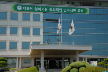 도지사가 교육 문제 다룬다면 교육자치 훼손