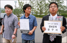 기무사는 왜 우리를 사찰했는지 밝혀라