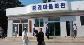 4대강 검증단 따라다닌 두 사람의 정체는?