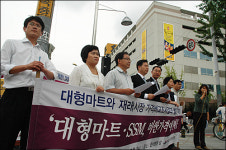 기업형 슈퍼 물가, 일반 슈퍼보다 10% 비싸