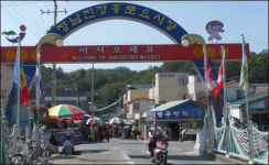 운남댁·여산댁·황산댁... 여기는 명물 할머니 장터