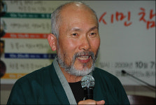 이현주 목사 "한 나라가 망한다는 것은 희소식"