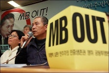 한국노총도 이제야 본질 파악... 끝장 총파업 할 것