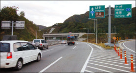 전국체육대회 첫날부터 눈살 찌푸려져