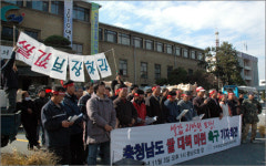 충남도, 쌀값 항의 농심에 경찰 투입 부채질
