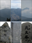위태한 지리산, 책 덮고 반야봉 시위 택한 학승