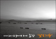 음반 살 값 미리 낸 시민제작,  나왔다