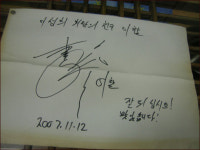 영천 소머리국밥이 유명한 까닭