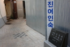 유치환이 편지 5천통 보낸 곳, 통영을 걷다 보니...