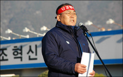 대림차 정리해고 철회, 타결 안되면 강도높은 투쟁