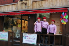 10년 준비해서 문 연 대단한 찻집