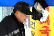 빈대떡과 막걸리, 2000원의 행복