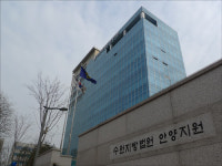 노재영 군포시장 뇌물수수 공소사실 부인