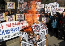 상식 판결 내리면 우리법 연구회?