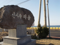 4전 5기 끝에 찾은 몰래물 방사탑