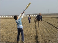 논두렁 야구를 아시나요?