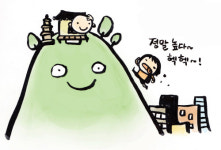 아이한테는 좋은 그림책이 함께 있어야