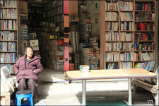 진보도 보수도 모두 오세요, 부산 보수동 책방골목