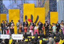 빛고을 광주, 미래의 빛을 켜다