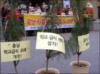 내가 도지사-교육감이라면 무조건 무상급식