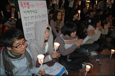 인셀덤진주보경 | 고등학생들 '국가보안법 철폐' 외치며 13번째 촛불 들어