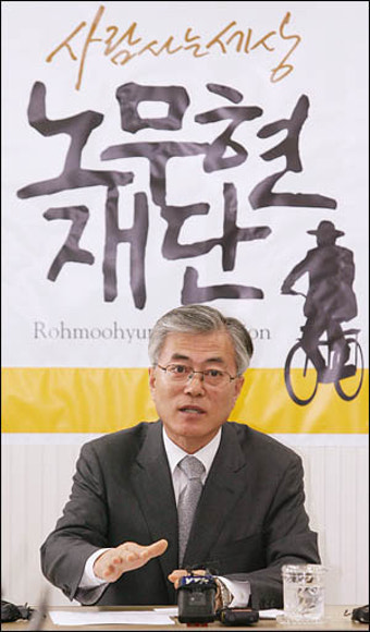 서거 1주기... '바보 노무현' 바람 다시 분다