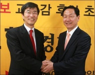 곽노현 김상곤을 95% 좇아가겠습니다