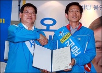 유시민의 천안함 사고는 친북 반정부적