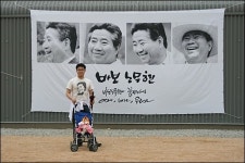 순례의 길이 되어버린 김해 가는 길