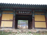조선 불화를 보고 싶으면 무위사로 가라