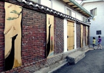 계동 중앙탕에 목간 한번 하러 가야겠어요