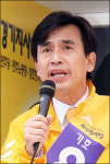 유시민 패배 원인 유시민에 있다