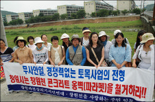 창원천 콘크리트 옹벽 공사장 본 주부들 돈 낭비다
