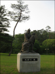 소나기재 넘고 31번 국도 따라... 심봤다
