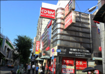 하지메마시떼 니폰... 우릴 반긴 건 짐·덩·어·리