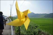 서울에서 봉하까지... 차비도 만만치 않지만