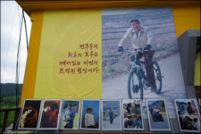 서울에서 봉하까지... 차비도 만만치 않지만