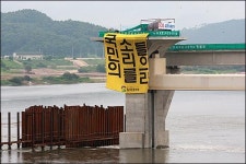 이포보가 댐? 사실이면 우리가 앞장서 반대