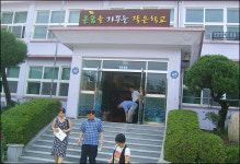 소문 자자한 혁신학교 조현초교를 가다