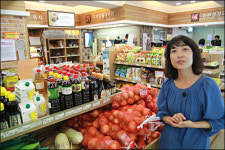 대형마트 왜 가죠? 집 옆에 생협이 있는데