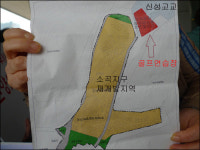 안양 신성고 골프연습장 건립에 주민들 반발