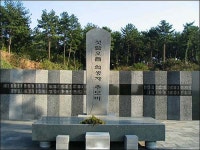 제주올레 11코스에선 춤추고 노래하지 마세요
