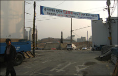 시장님, 유령도시에서 못나가는 심정 아세요