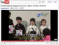 어린이들 군복입고 하나님·반공 노래, 섬뜩합니다