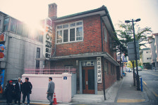 계동길에선 파스타집 이름도 정감있네