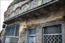 중국공산당 기관지, 황토 동굴서 탄생하다