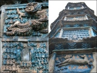 중국공산당 기관지, 황토 동굴서 탄생하다