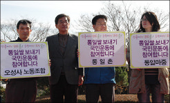 경남 통일쌀, 드디어 북녘 수해동포에게 간다